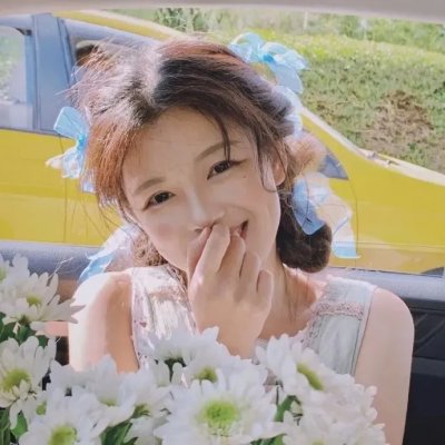 伊娃这样的女人